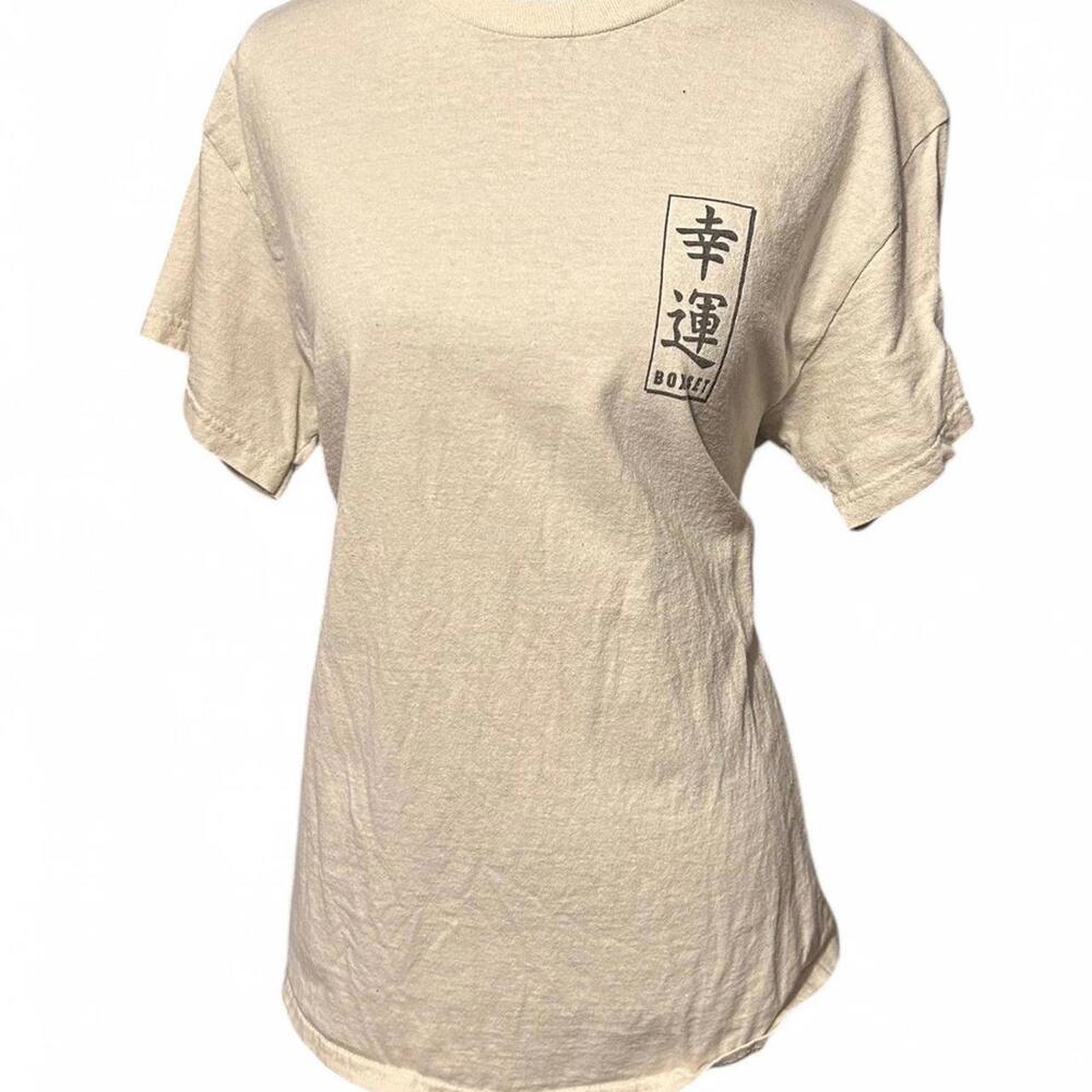 Men's Cream and White Tshirt